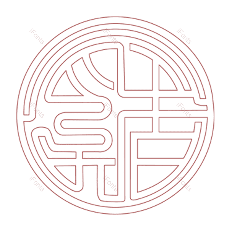 线条图片,中国风元素,底纹PNG,古典免抠素材